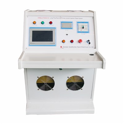 ชุดทดสอบการฉีดปัจจุบัน 7000A